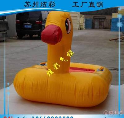 炫彩夏季爆款PVC水上玩具 充氣船、漂浮物與充氣游樂設(shè)備定制指南