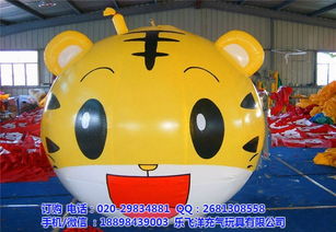 氣模玩具的魅力 以樂飛洋為例探索六盤水氣?；顒?dòng)新趨勢(shì)