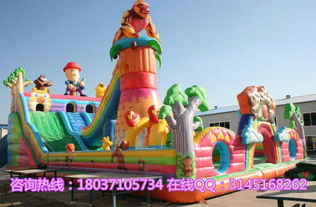 森林奇趣探險，歡樂無限釋放——大型兒童氣模玩具 兒童樂園的新寵兒